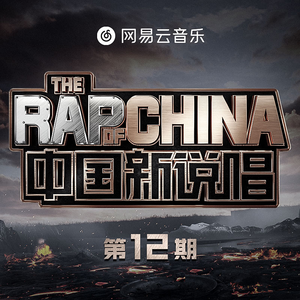 音乐学院美女被轮文音
