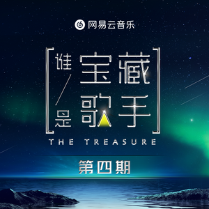 音乐学院美女被轮文音
