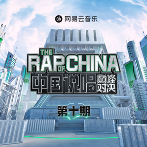 音乐学院美女被轮文音
