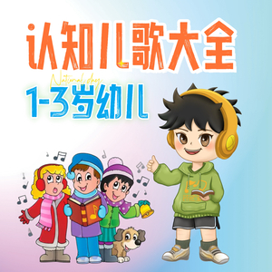 音乐学院美女被轮文音
