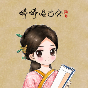 音乐学院美女被轮文音
