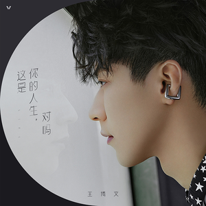 音乐学院美女被轮文音
