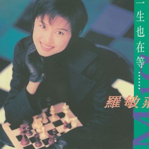 音乐学院美女被轮文音
