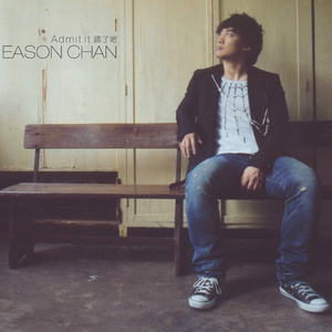 音乐学院美女被轮文音
