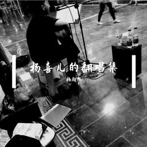 音乐学院美女被轮文音
