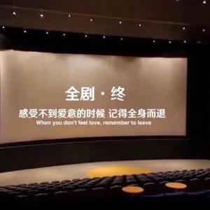 音乐学院美女被轮文音
