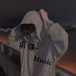 音乐学院美女被轮文音
