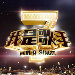 音乐学院美女被轮文音
