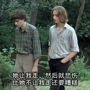 音乐学院美女被轮文音
