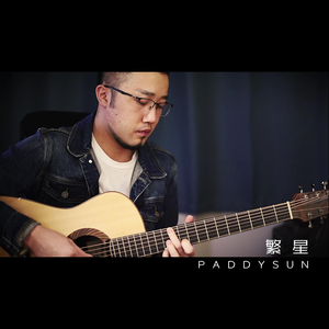 音乐学院美女被轮文音
