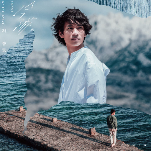 音乐学院美女被轮文音
